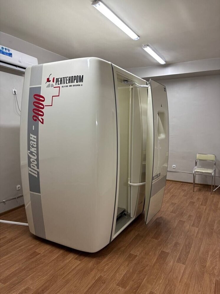 В поликлинике №10 Луганска заработал новый цифровой флюорограф