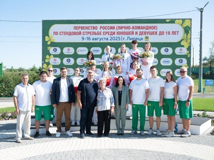 Липецкие стрелки привезли медали с чемпионата Европы