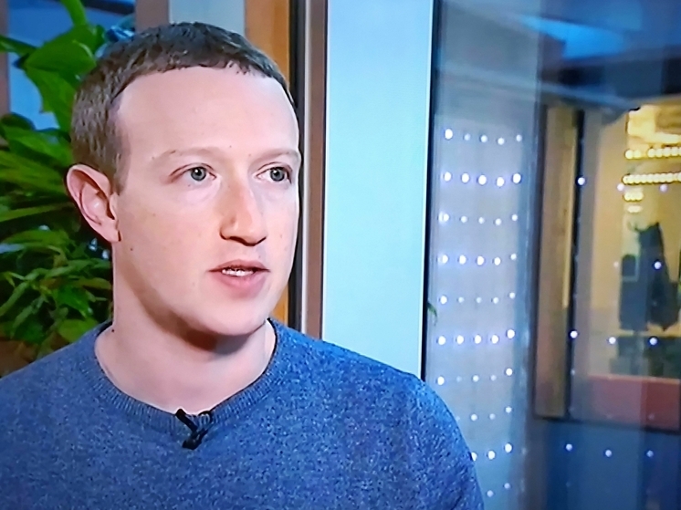 На Цукерберга жалуются соседи