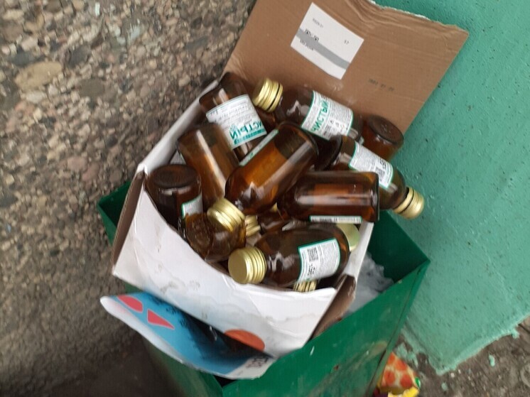 В Ярославле полиция закрыла точку продажи фунфыриков