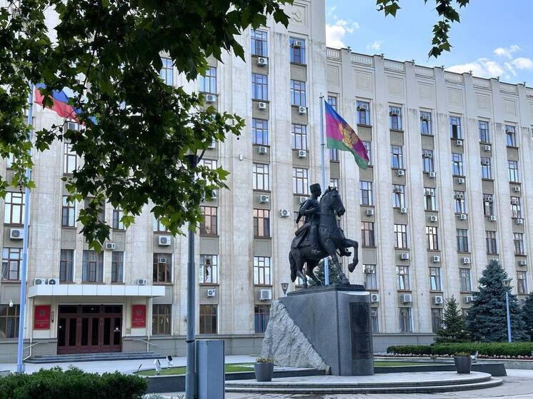 Краснодарскому краю спишут более 1,6 миллиарда рублей задолженности по бюджетным кредитам