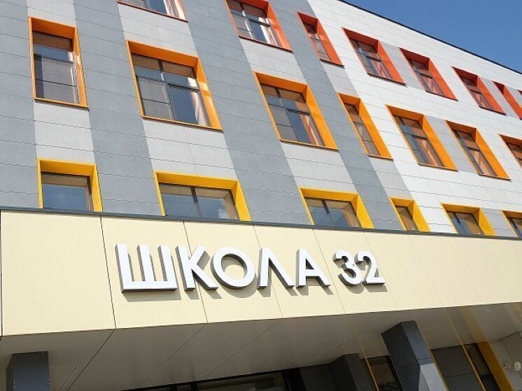 Инфраструктура детства: в слободе Курочкины открывается новая школа
