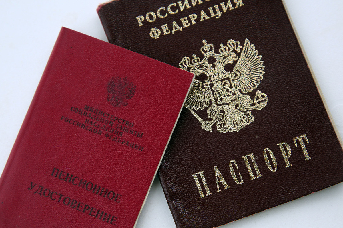 Депутат Бессараб: сейчас нет нужды вписывать детей в паспорта бабушек и дедушек