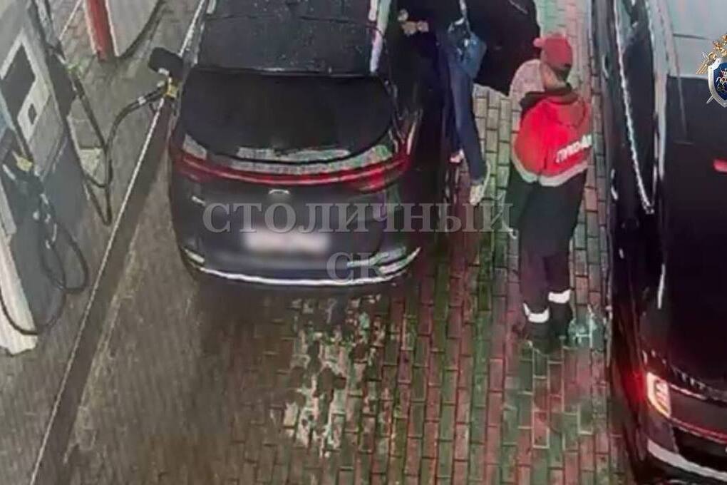 На заправке в Москве 51-летний мигрант силой поцеловал четырехлетнего мальчика