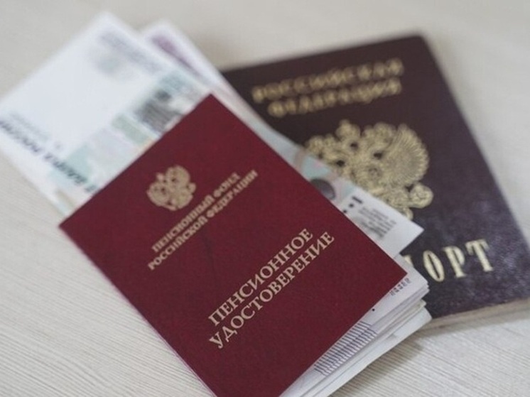 Перерасчет пенсий коснулся более 20 тыс. жителей Запорожской области