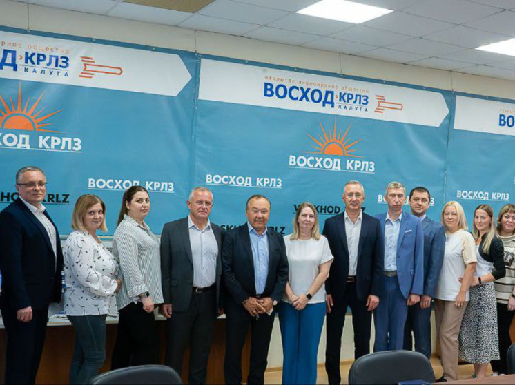 Калужский губернатор оценил «новую ступень» КРЛЗ