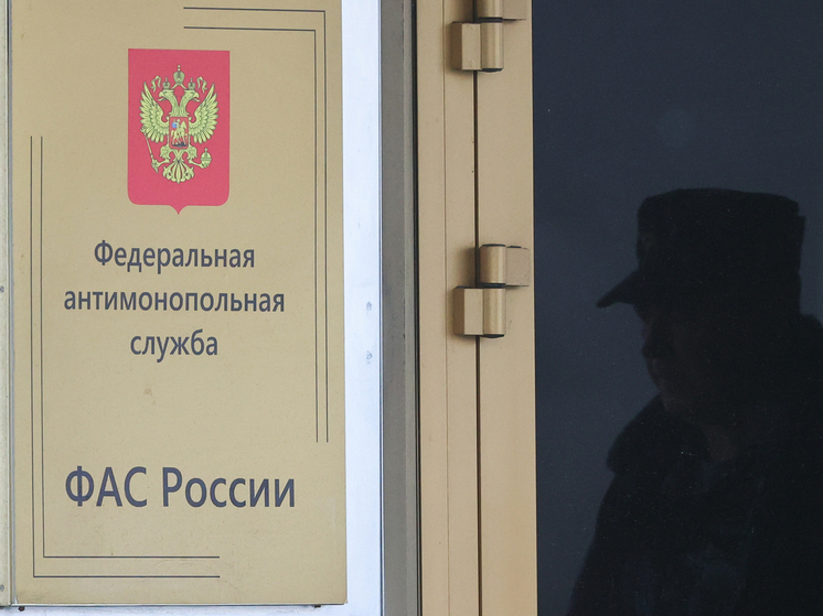 У работников ФАС появятся собственные знаки отличия