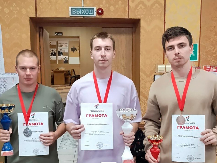 Почти 30 тамбовских шахматистов боролись за победу на чемпионате