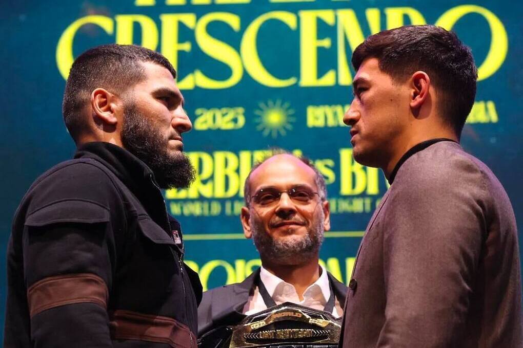 Третий бой полутяжеловесов должен был состояться в ноябре