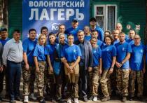 Временно исполняющий обязанности губернатора Александр Хинштейн недавно провёл встречу с добровольцами из волонтёрского лагеря «Курский рубеж», организованного политической партией «Единая Россия»