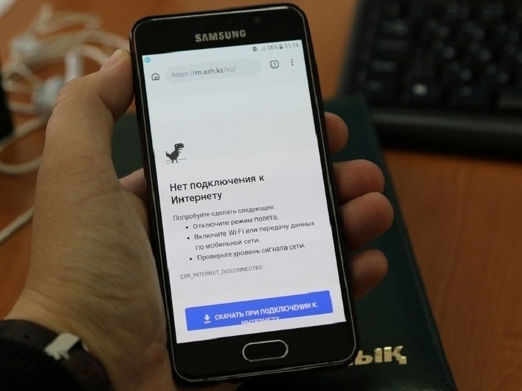 Специалисты рассказали, как безопасно пользоваться бесплатным Wi-Fi во Владимирской области