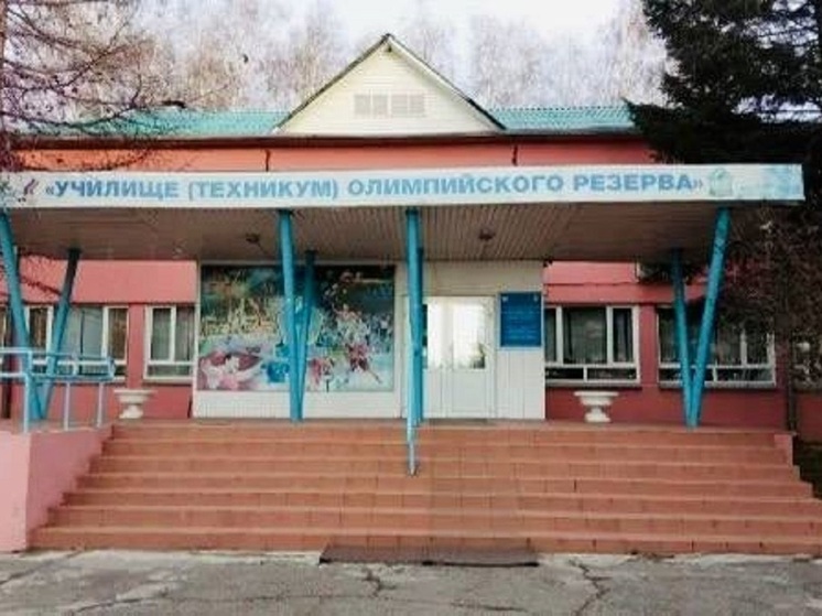  Хакасские школьники штурмуют училище олимпийского резерва