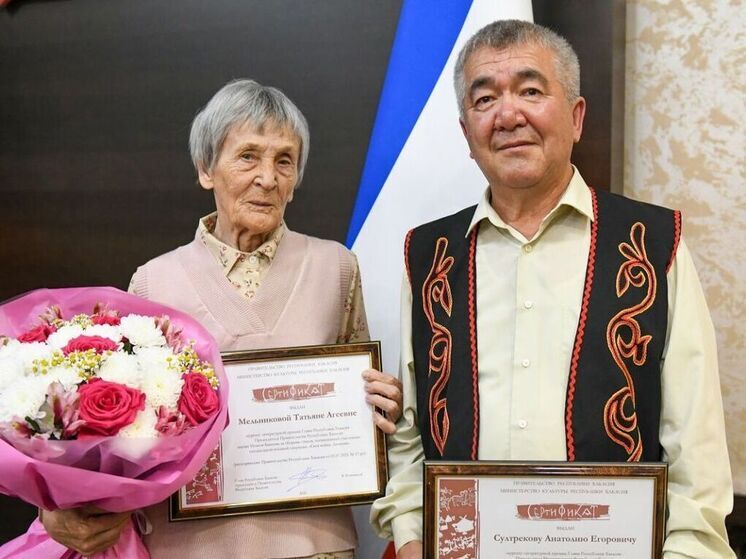 В Хакасии лучшим прозаиком-2025 стал Анатолий Султреков, поэтом – Татьяна Мельникова