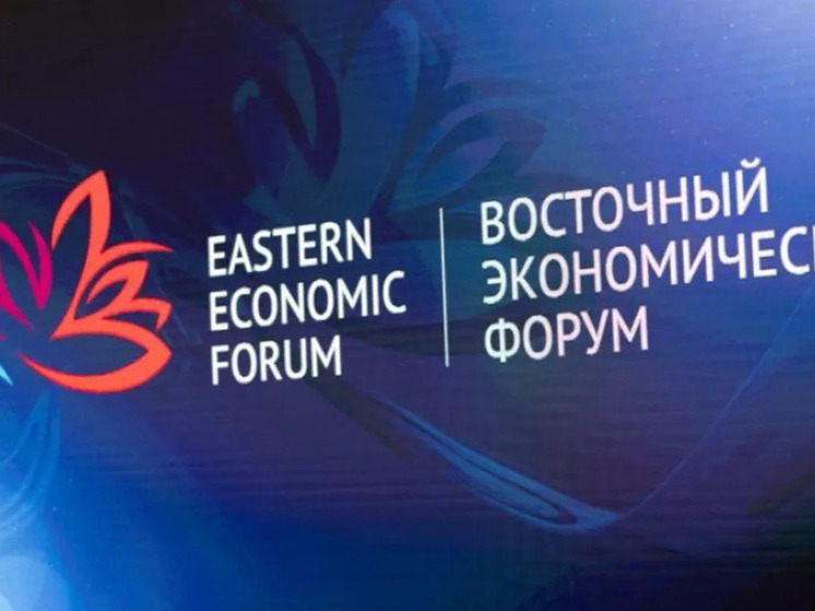 Определена программа Спортивных игр ВЭФ-2025