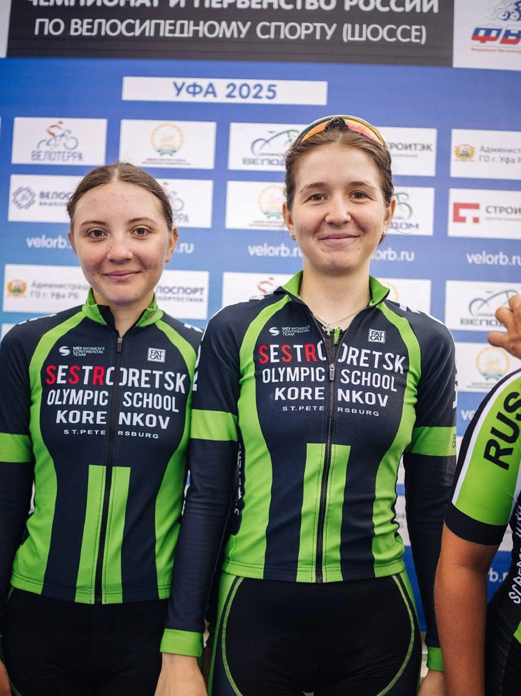 Студентки СГУОР завоевали медали Чемпионата и Первенства России по велоспорту