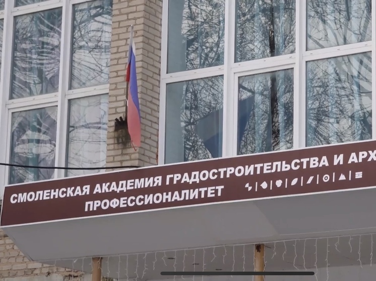 Смоленские абитуриенты выбирают целевое обучение в сфере туризма