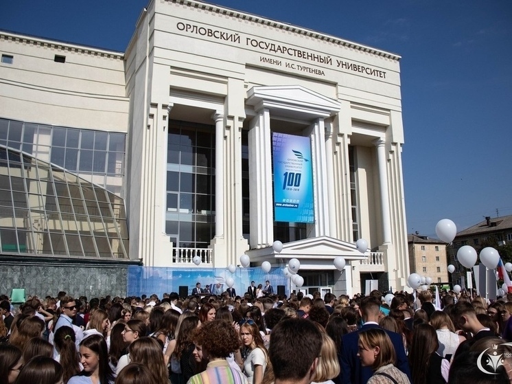 В ОГУ имени Тургенева уже зачислили более 1 300 человек