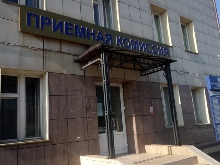 Бюджетники в большинстве вузов уже зачислены или ждут зачисления со дня на день, коммерческий набор продолжается до конца августа