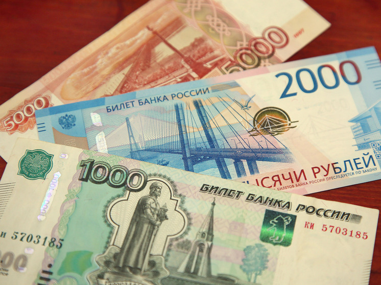 В июле 2025 года спрос на наличные деньги в России превысил обычные сезонные показатели прошлых лет