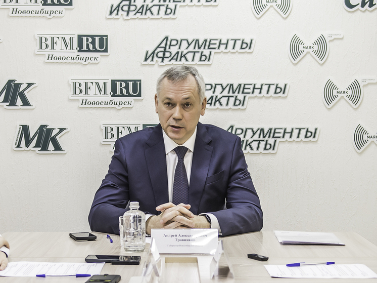 Губернатор Новосибирской области Андрей Травников рассказал о масштабном «Технопроме-2025»