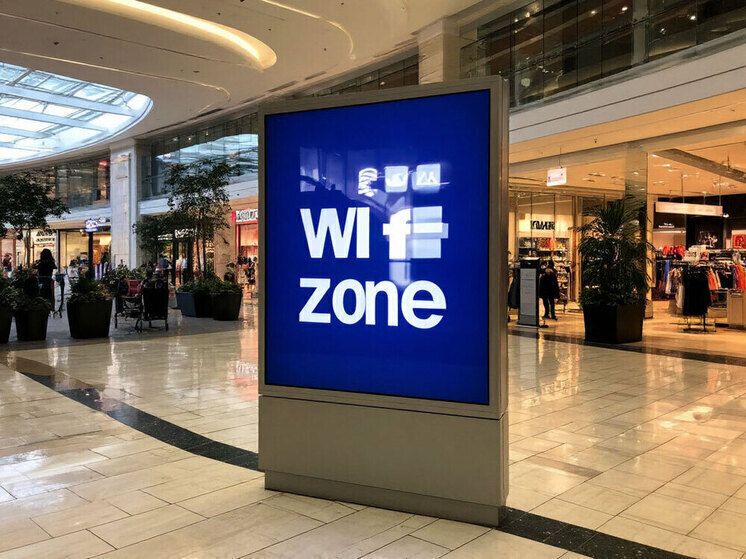 До 1 сентября на ивановских вокзалах появится бесплатный Wi-Fi