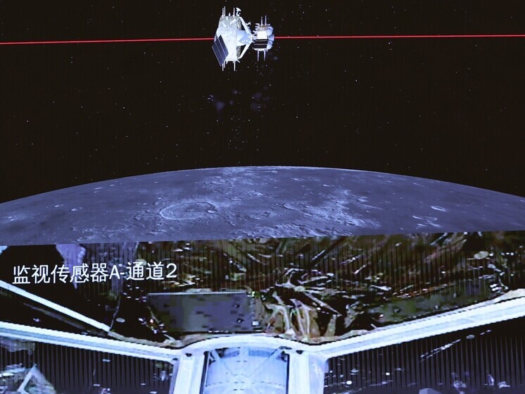 La Cina ha creato