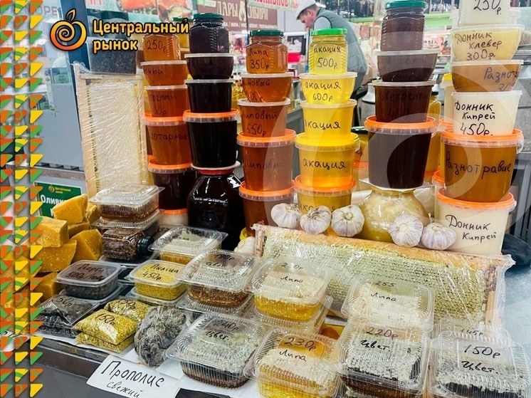 Вкус лета в каждой ложке: мёд нового урожая ждет хозяек на Новомосковском рынке