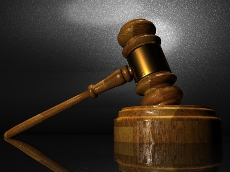 В Курской области главу сельсовета признали виновным в нарушении закона