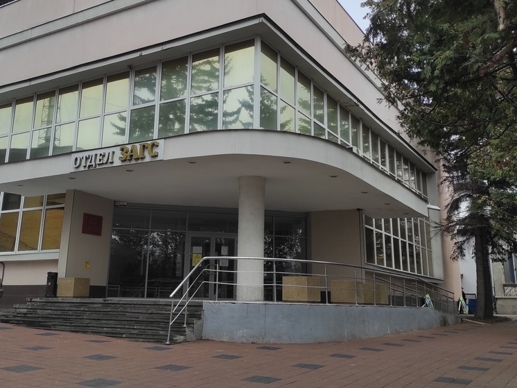 Органы ЗАГС Ставропольского края предоставили 110 тысяч услуг с начала года