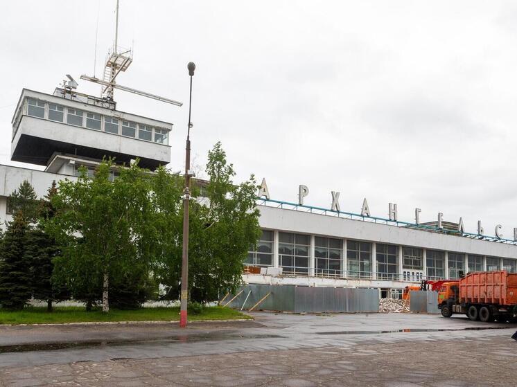 Названы сроки завершения реконструкции здания Морского-речного вокзала в Архангельске
