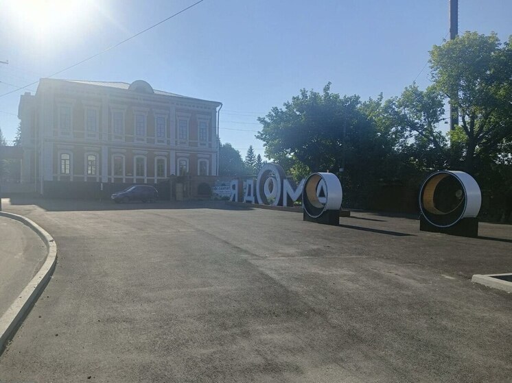 Арт-объект «Я дома» стал новой достопримечательностью Сердобска