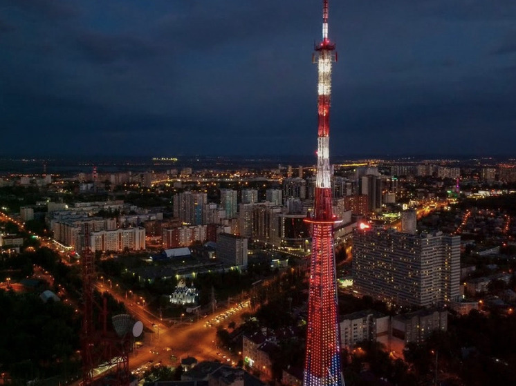 Самарская телебашня отметит день рождения РТРС 13 августа