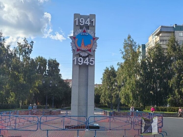 Завершён ремонт стелы на бульваре Победы в Новосибирске
