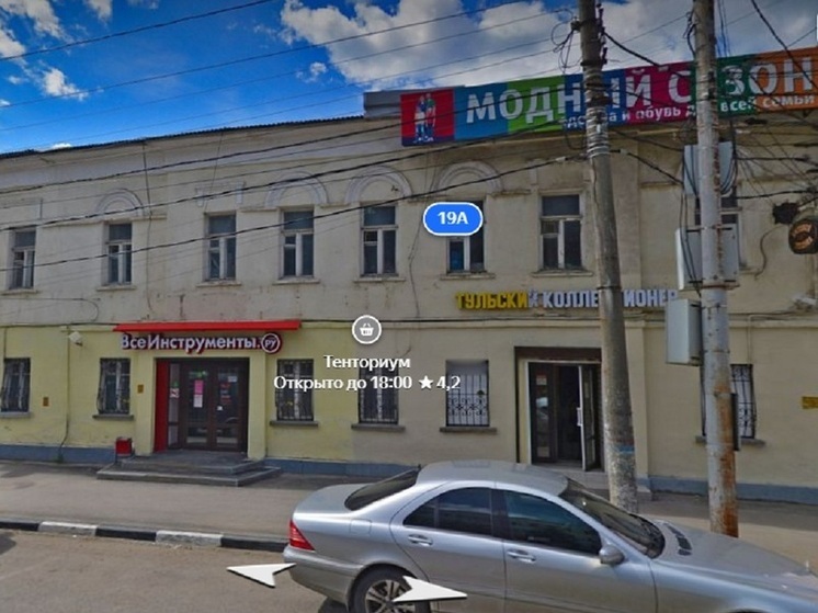 Двухэтажное здание на «тульском Арбате» выставили на продажу за 55 млн рублей