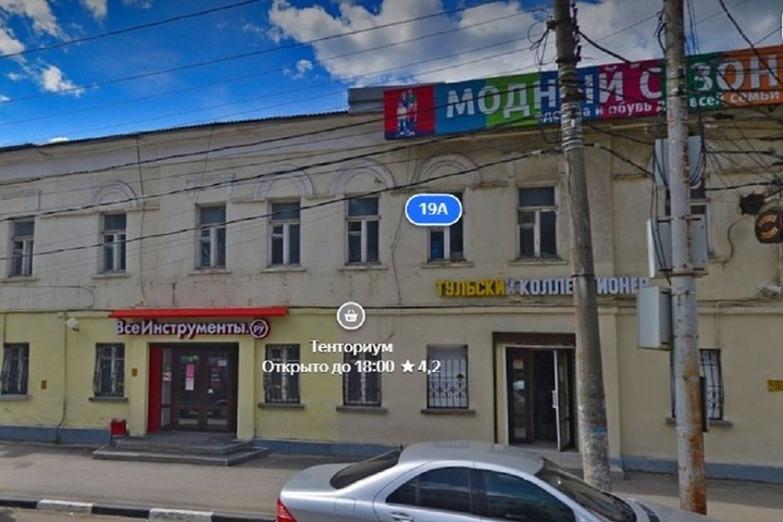 Двухэтажное здание на «тульском Арбате» выставили на продажу за 55 млн рублей