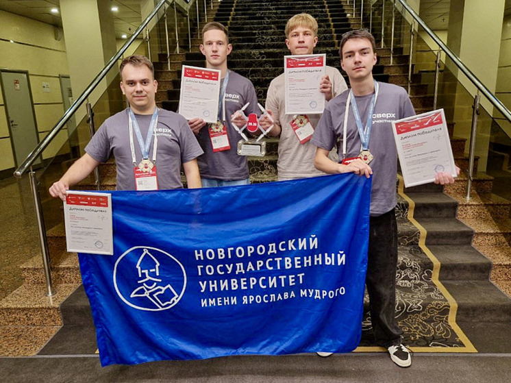 Дроны Новгородского университета стали лучшими на интенсиве «Архипелаг»