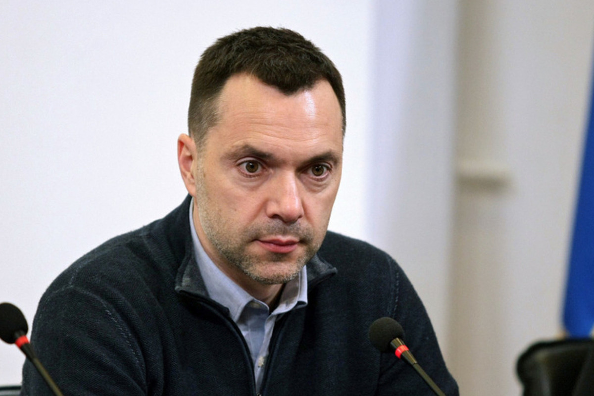Арестович*: наиболее вероятным сценарием является заморозка конфликта на Украине