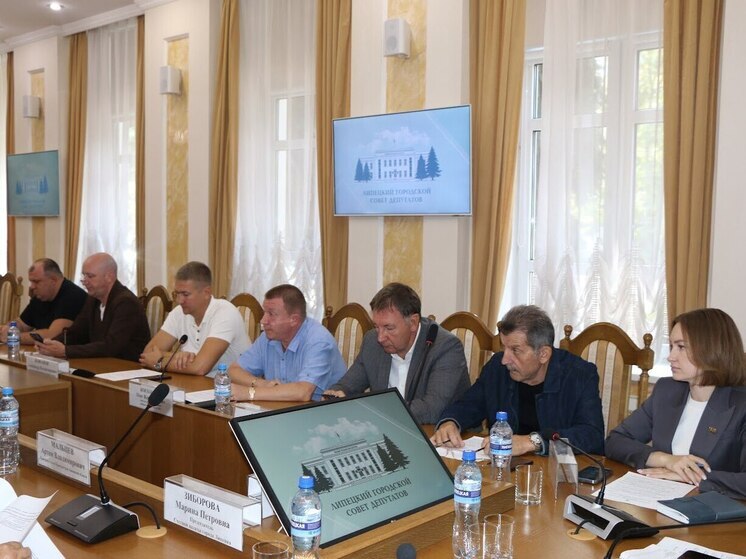 Программу благоустройства Липецка продлили до 2028 года с увеличением бюджета