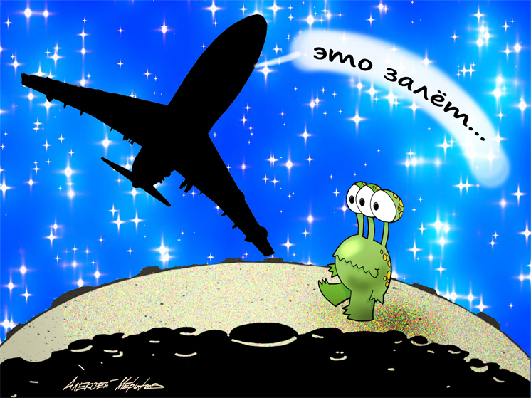 Киберэксперт Григорий Осипов указал на новые цели хакеров: сервисы ЕГЭ, ЖКХ и медкарты