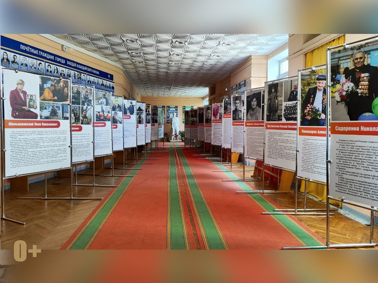 В Валдае открылась фотовыставка «Поколение героев»