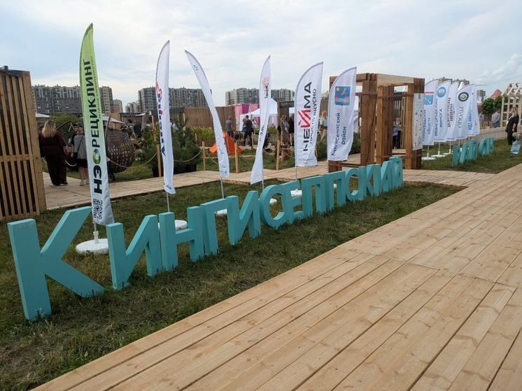 Кингисеппца чествовали на чемпионате России по пахоте