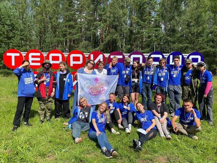 Серпуховские активисты «Молодой Гвардии» приняли участие в военно-патриотическом лагере «СВОиЛюди»
