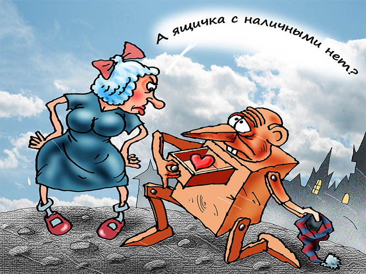 Эксперты рассказали, почему граждане не боятся высоких процентов и к чему может привести такое поведение