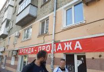 В Совете Федерации выступили с инициативой создать государственный онлайн-сервис по аренде квартир, на котором будут проверяться документы сторон перед сделкой