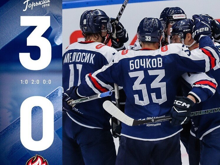 «Торпедо-Горький» громит «Олимпию» в ответном матче