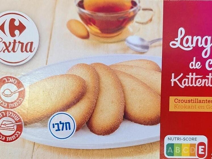 Отозвана партия печенья из-за ошибки в маркировке аллергенов
