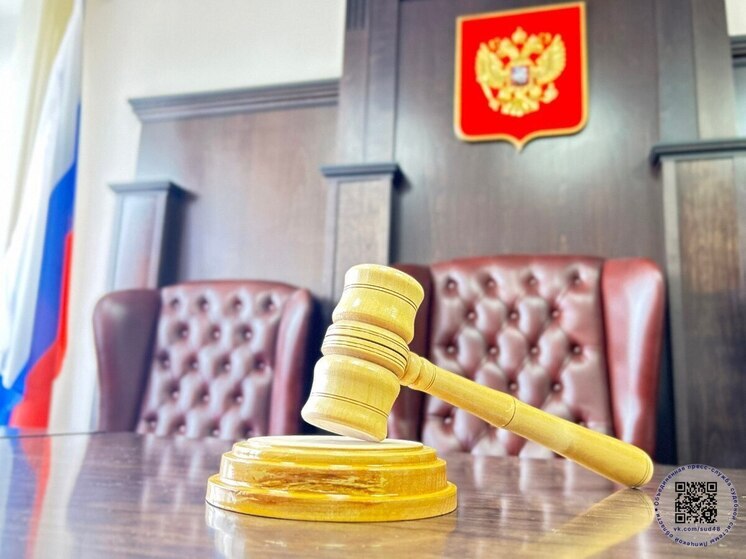 В Липецкой области предприниматель заплатит штраф за нарушение авторских прав