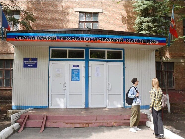 Пасечник: Более 65% бюджетных мест в колледжах и техникумах ЛНР отведено под технические профессии