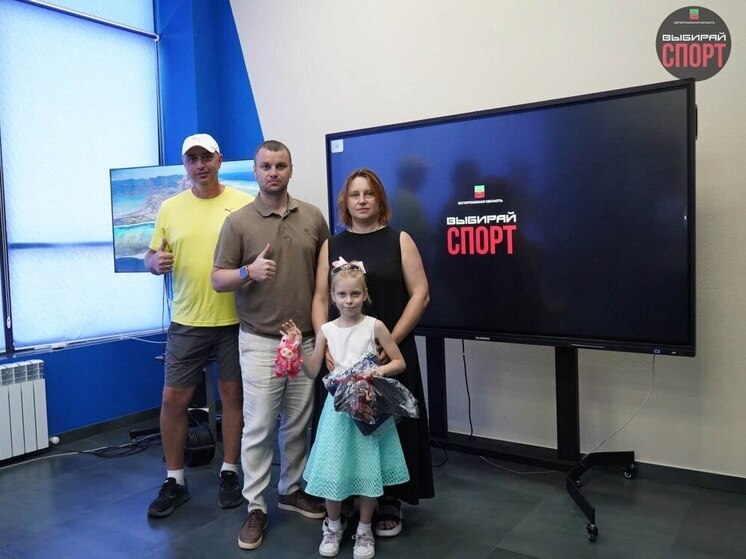 В Запорожской области наградили победителей конкурса «Спортивная семья – крепкая держава»