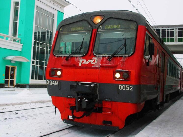 С 14 августа изменится расписание трёх электричек в Омской области